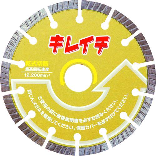 ■呉英 キレイチ 125〔品番:2451〕【1232174:0】[送料別途見積り][掲外取寄][店頭受取不可]