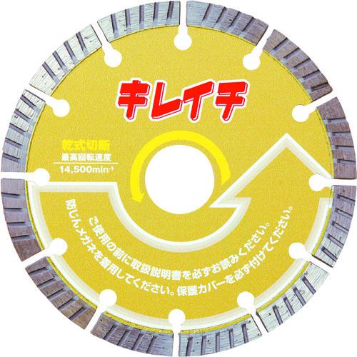 ■呉英 キレイチ 150〔品番:2452〕【1232184:0】[送料別途見積り][掲外取寄][店頭受取不可]