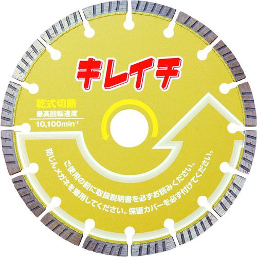 ■呉英 キレイチ 105〔品番:2450〕【1232189:0】[送料別途見積り][掲外取寄][店頭受取不可]