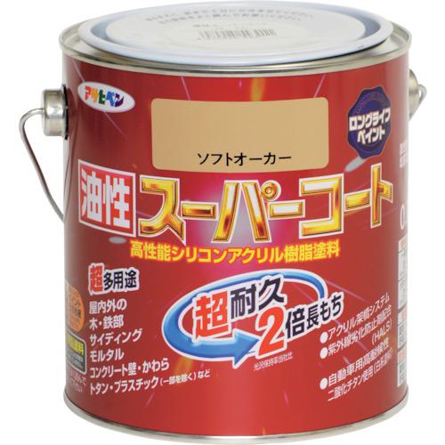 ■アサヒペン 油性スーパーコート 0.7L ソフトオーカー《6缶入》〔品番:543141〕【1232970×6:0】[送料別途見積り][掲外取寄][店頭受取不可]