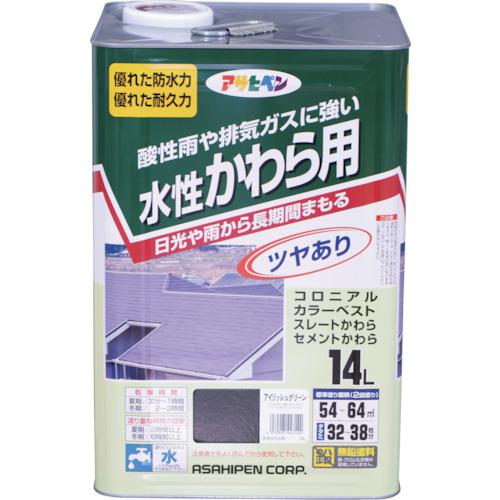 ■アサヒペン 水性 かわら用 14L アイリッシュグリーン〔品番:447142〕【1232990:0】[送料別途見積り][法人・事業所限定][掲外取寄][店頭受取不可]｜ホームセンターバロー　店