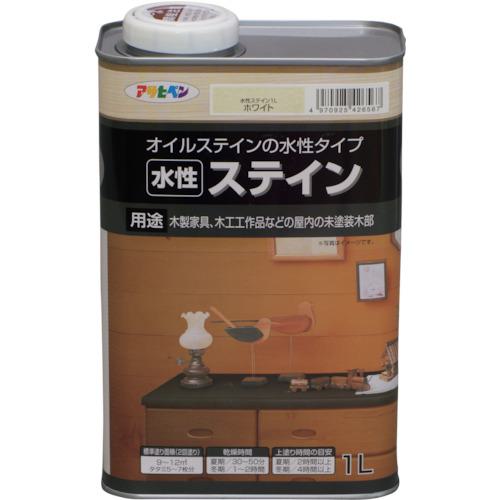 ■アサヒペン 水性ステイン 1L ホワイト《6缶入》〔品番:426567〕【1233018×6:0】[送料別途見積り][掲外取寄][店頭受取不可]