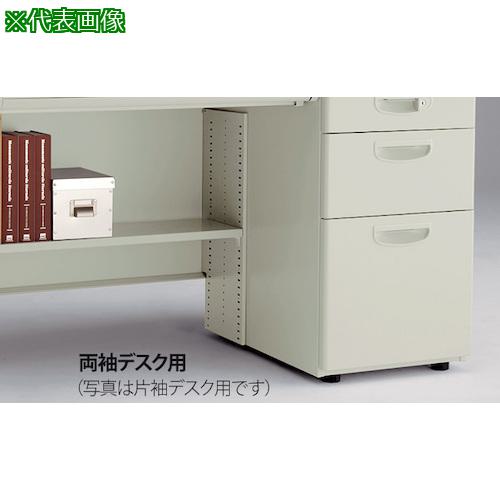 ■NAIKI 足元棚〔品番:NEFT14WAW〕【1233642:0】[送料別途見積り][法人・事業所限定][外直送][店頭受取不可]