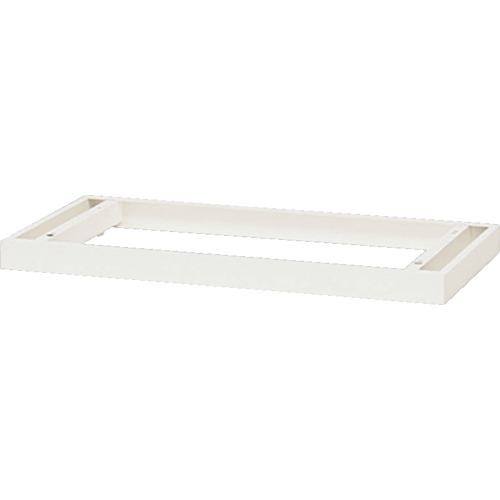 ■NAIKI 収納庫CWS型用 ベース〔品番:CWS800BW〕【1233722:0】[送料別途見積り][法人・事業所限定][外直送][店頭受取不可] 7,430円