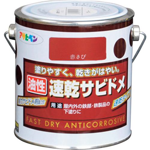 ■アサヒペン 油性速乾サビドメ 1.8L 赤さび《6缶入》〔品番:518019〕【1234611×6:0】[送料別途見積り][掲外取寄][店頭受取不可]