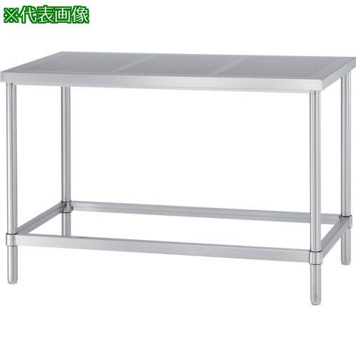 ■シンコー ステンレスパンチング作業台(四方枠タイプ・SUS430) 1200×750×800〔品番:PWZ12075〕【1234964:0】[法人・事業所限定][外直送元][店頭受取不可]