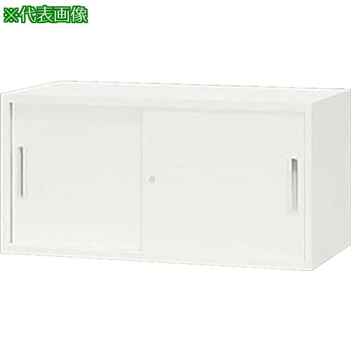 ■NAIKI 収納庫 CW型 スチール引違い書庫(2枚扉) 上置用 899×450×450〔品番:CW0905HWW〕【1235278:0】[送料別途見積り][法人・事業所限定][外直送][店頭受取不可]