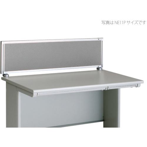 ■NAIKI デスクパネル(クロス) XED・XEDH・NED・NEDH・NELD型/グレー/W1100×D30×H350〔品番:NE11PEGL〕【1235286:0】[送料別途見積り][法人・事業所限定][外直送][店頭受取不可]