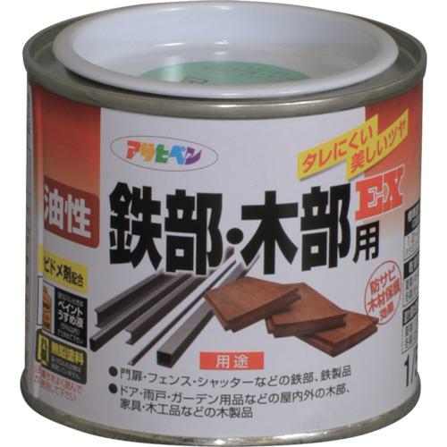 ■アサヒペン 油性鉄部・木部用EX 1/5L 若草色《6缶入》〔品番:580061〕【1236111×6:0】[送料別途見積り][掲外取寄][店頭受取不可]