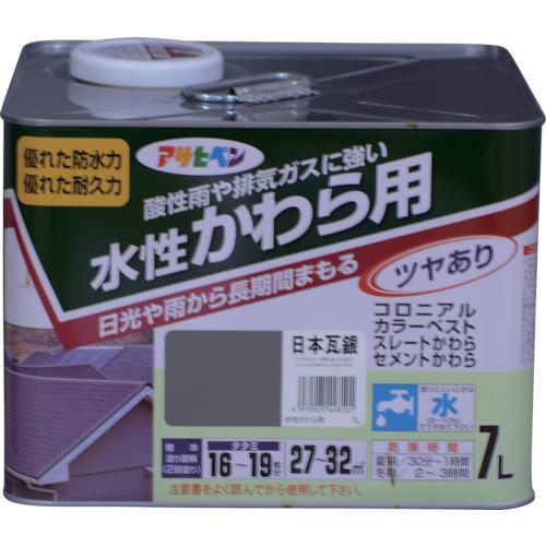 超ワイドモンキレンチ×北斗の拳|最強共同研究がここに現実化！