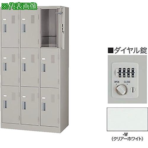 超ワイドモンキレンチ×北斗の拳|最強共同研究がここに現実化！