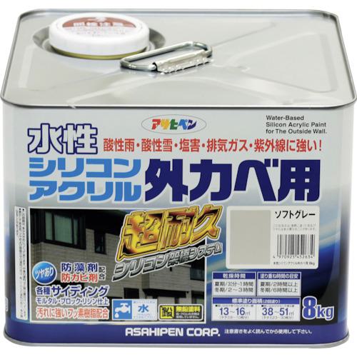 超ワイドモンキレンチ×北斗の拳|最強共同研究がここに現実化！
