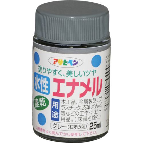 ■アサヒペン 水性エナメル 25ML ねずみ色《12個入》〔品番:440037〕【1237722×12:0】[送料別途見積り][掲外取寄][店頭受取不可]