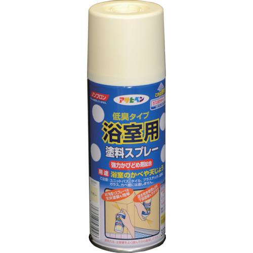 ■アサヒペン 浴室用塗料スプレー 300ML アイボリー《6本入》〔品番:561046〕【1237752×6:0】[送料別途見積り][掲外取寄][店頭受取不可]