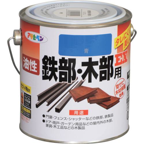 ■アサヒペン 油性鉄部・木部用EX 0.7L 青《6缶入》〔品番:580245〕【1237776×6:0】[送料別途見積り][店頭受取不可]