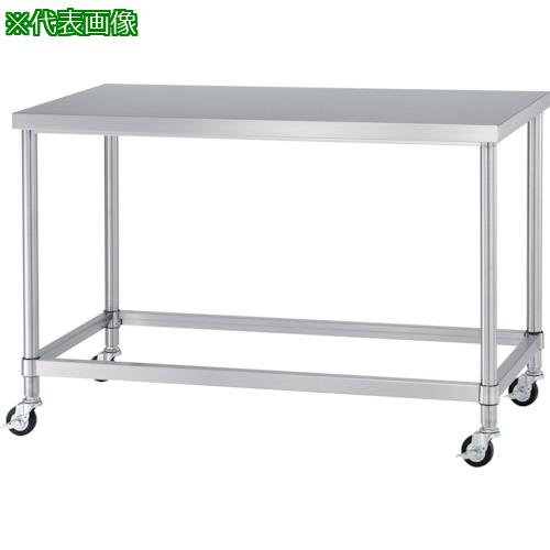 ■シンコー ステンレス(SUS304)作業台四方枠キャスター付 φ75ウレタン車 900×600×800〔品番:WZNC9060U75〕【1238078:0】[法人・事業所限定][外直送元][店頭受取不可]
