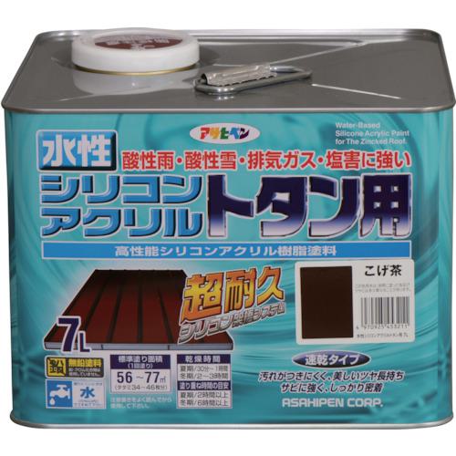 超ワイドモンキレンチ×北斗の拳|最強共同研究がここに現実化！