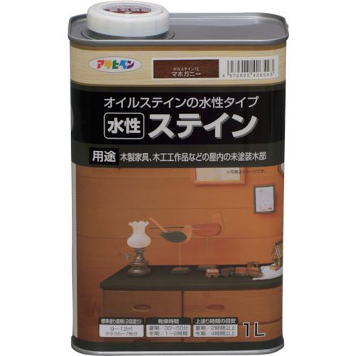 ■アサヒペン 水性ステイン 1L マホガニー《6缶入》〔品番:426543〕【1239316×6:0】[送料別途見積り][掲外取寄][店頭受取不可]