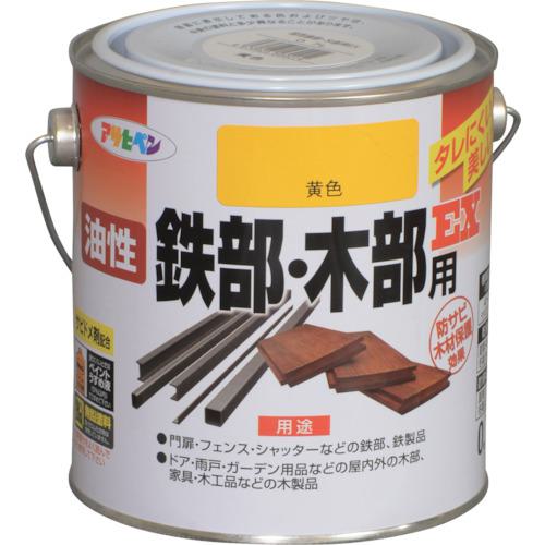 ■アサヒペン 油性鉄部・木部用EX 0.7L 黄色《6缶入》〔品番:580214〕【1239376×6:0】[送料別途見積り][店頭受取不可]