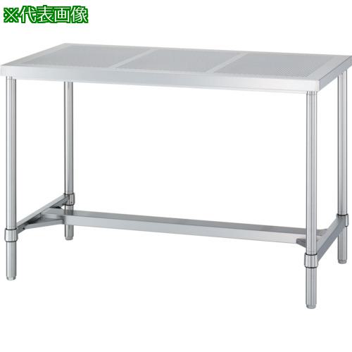 ■シンコー ステンレスパンチング作業台(H枠タイプ・SUS430) 1200×600×800〔品番:PWH12060〕【1239662:0】[法人・事業所限定][外直送元][店頭受取不可]
