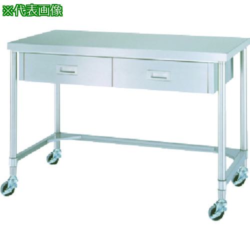 ■シンコー ステンレス(SUS430)作業台片面引出付三方枠キャスター付 φ75ウレタン車 1500×750×800〔品番:WDTC15075U75〕【1239669:0】[法人・事業所限定][外直送元][店頭受取不可]