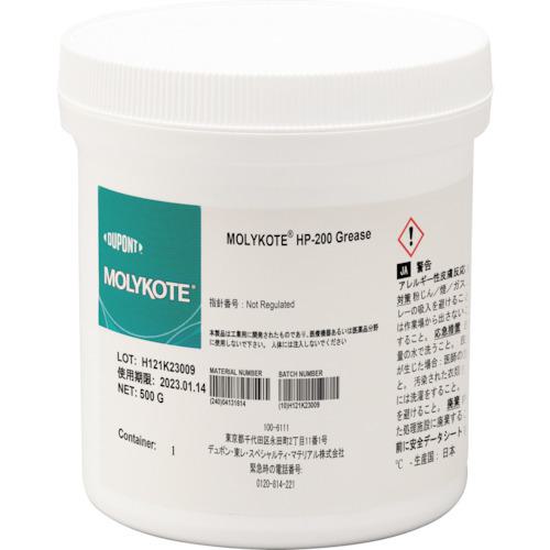■モリコート フッ素・超高性能 HP200グリース 500g《10缶入》〔品番:HP20005〕【1240133×10:0】[送料別途見積り][掲外取寄][店頭受取不可]