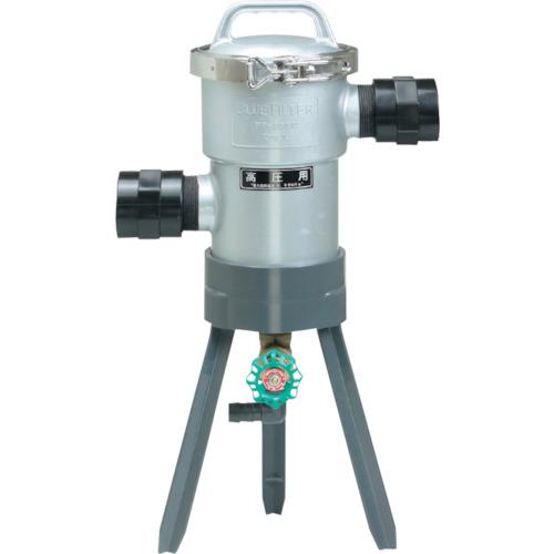 ■マサル ブルーフィルター PF-200型 高圧用 40φ 50メッシュ〔品番:M4315〕【1240693:0】[送料別途見積り][法人・事業所限定][店頭受取不可]｜ホームセンターバロー　店 48,312円
