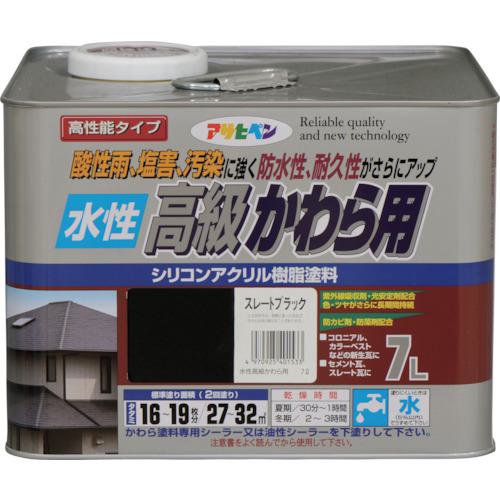 超ワイドモンキレンチ×北斗の拳|最強共同研究がここに現実化！