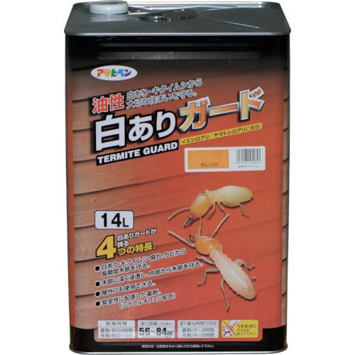 超ワイドモンキレンチ×北斗の拳|最強共同研究がここに現実化！