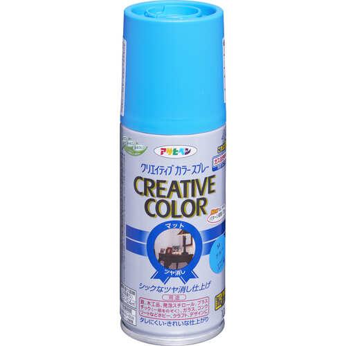 ■アサヒペン クリエイティブカラースプレー 100ML 54ブルー《6本入》〔品番:504241〕【1240911×6:0】[送料別途見積り][掲外取寄][店頭受取不可]