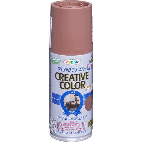 ■アサヒペン クリエイティブカラースプレー 100ML 15カーキー《6本入》〔品番:503633〕【1240932×6:0】[送料別途見積り][掲外取寄][店頭受取不可] 4,692円