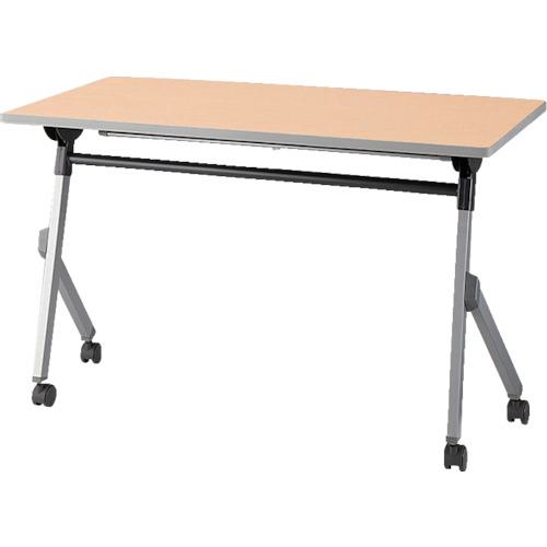 ■NAIKI 会議用テーブル〔品番:KUY1260TSW〕【1241513:0】[送料別途見積り][法人・事業所限定][外直送][店頭受取不可] 33,677円