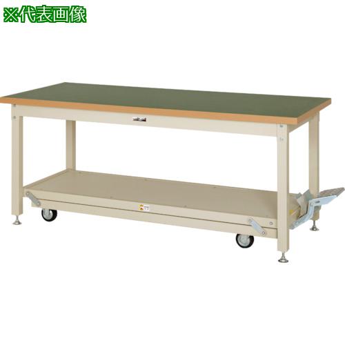 ■ヤマテック 重量作業台 ワークテーブル ペダル移動タイプ 塩ビシート天板 W1800×D750×H771mm グリーン/ヤマテックアイボリー〔品番:SXRP1875GI〕【1241788:0】[法人・事業所限定][外直送元][店頭受取不可]