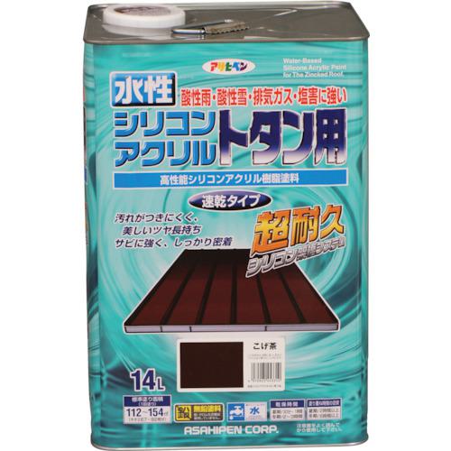 ■アサヒペン 水性シリコンアクリルトタン用 14L こげ茶〔品番:453310〕【1242010:0】[送料別途見積り][法人・事業所限定][掲外取寄][店頭受取不可]｜ホームセンターバロー　店