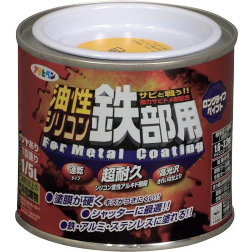 ■アサヒペン 油性シリコン鉄部用 1/5L 黄色《6缶入》〔品番:535320〕【1242449×6:0】[送料別途見積り][掲外取寄][店頭受取不可]