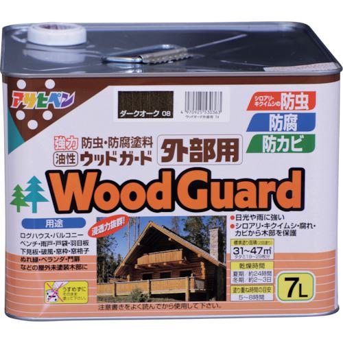 ■アサヒペン ウッドガード外部用 7L ダークオーク〔品番:530363〕【1242488:0】[送料別途見積り][法人・事業所限定][店頭受取不可]｜ホームセンターバロー　店