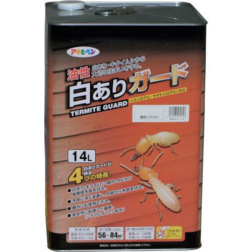 超ワイドモンキレンチ×北斗の拳|最強共同研究がここに現実化！