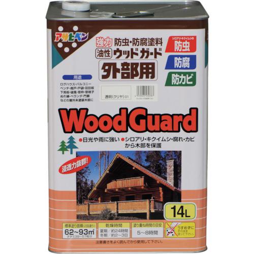 超ワイドモンキレンチ×北斗の拳|最強二人三脚がここに具体化！
