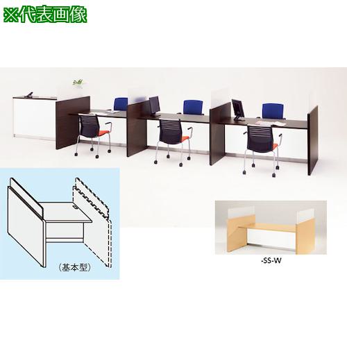 ■NAIKI カウンター基本型〔品番:XC1880SPKSSW〕【1243135:0】[送料別途見積り][法人・事業所限定][外直送][店頭受取不可]｜ホームセンターバロー　店 152,680円