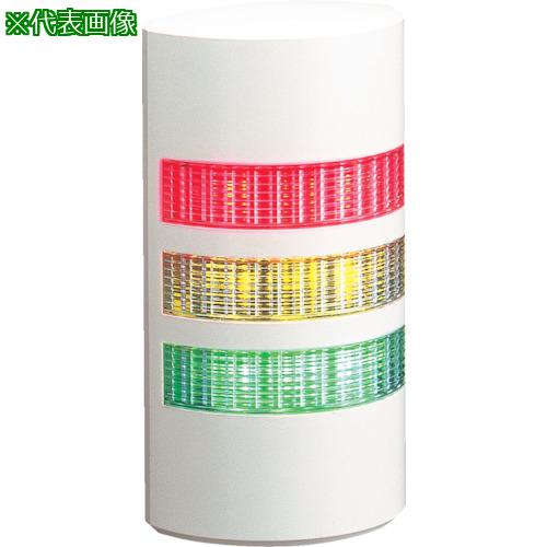 ■PATLITE ウォールマウント薄型LED壁面〔品番:WEP302RYB〕【1243452:0】[送料別途見積り][法人・事業所限定][掲外取寄][店頭受取不可]｜ホームセンターバロー　店
