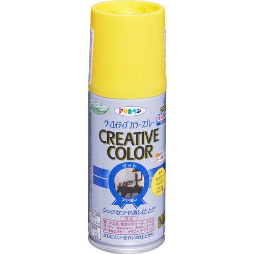 ■アサヒペン クリエイティブカラースプレー 100ML 47カナリーイエロー《6本入》〔品番:503954〕【1244090×6:0】[送料別途見積り][掲外取寄][店頭受取不可] 4,631円
