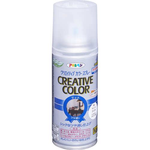 ■アサヒペン クリエイティブカラースプレー 100ML 58マットクリア《6本入》〔品番:504289〕【1244103×6:0】[送料別途見積り][掲外取寄][店頭受取不可]