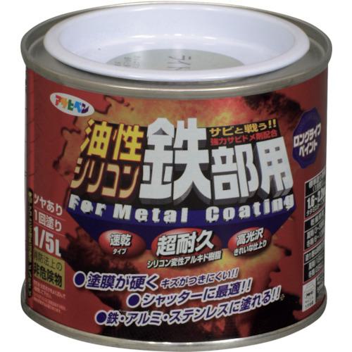 ■アサヒペン 油性シリコン鉄部用 1/5L ライトグレー《6缶入》〔品番:535436〕【1245641×6:0】[送料別途見積り][掲外取寄][店頭受取不可]