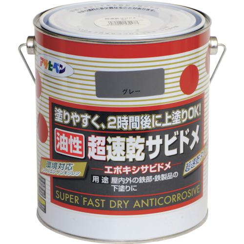 ■アサヒペン 超速乾サビドメ 1.6L グレー《6缶入》〔品番:534477〕【1245704×6:0】[送料別途見積り][掲外取寄][店頭受取不可]