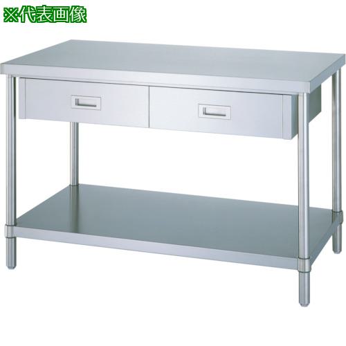 ■シンコー ステンレス作業台片面引出付(ベタ板棚タイプ・SUS430) 1500×900×800〔品番:WDB15090〕【1245976:0】[法人・事業所限定][外直送元][店頭受取不可]