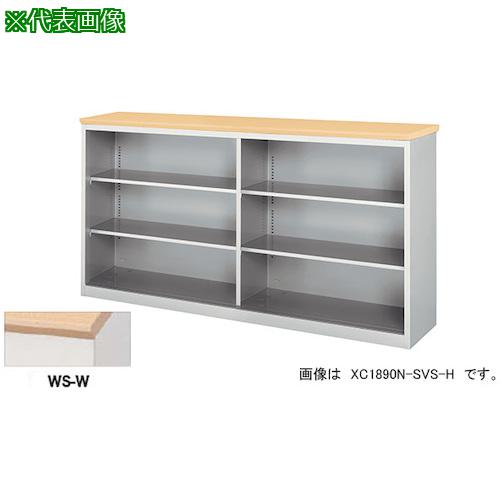 ■NAIKI ハイカウンター〔品番:XC1590NWSW〕【1246326:0】[送料別途見積り][法人・事業所限定][外直送][店頭受取不可]｜ホームセンターバロー　店