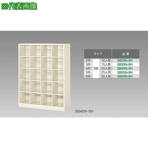 超ワイドモンキレンチ×北斗の拳|最強共同研究がここに現実化！