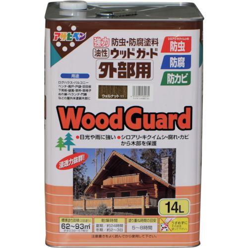 超ワイドモンキレンチ×北斗の拳|最強二人三脚がここに具体化！