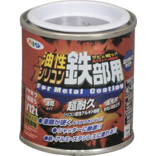 ■アサヒペン 油性シリコン鉄部用 1/12L グレー《12缶入》〔品番:535535〕【1247234×12:0】[送料別途見積り][掲外取寄][店頭受取不可]