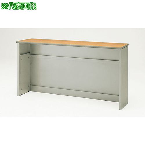 ■NAIKI ハイカウンター(フルオープン〔品番:SNC1890NHAWL〕【1247870:0】[送料別途見積り][法人・事業所限定][外直送][店頭受取不可]